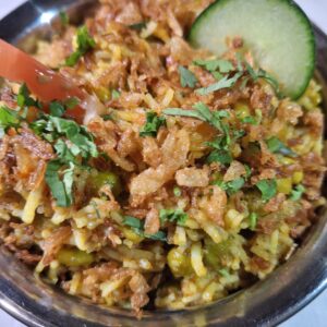 LÉGUMES BIRYANI
