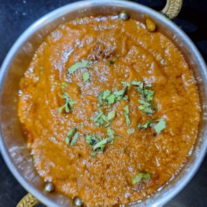 AGNEAU MADRAS  (relevé)