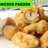 chiken pakora